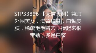 【新片速遞】  ✨重口警告！把堂妹调教成为吃精液和尿液母狗！妹妹的精液食物吃播「Jojo九九」今日份精液薯条加料