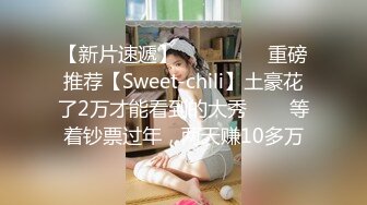 (中文字幕) [FSDSS-053] 拥有G罩杯的萝莉脸超级新人女优有坂真宵AV出道作