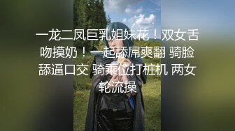 ?芭蕾舞培训班?绝密视频流出??让你大开眼界