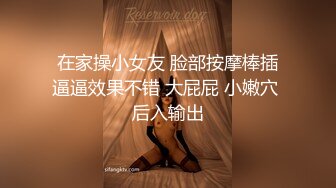 ❤️重磅VIP福利分享，推特OF极品童颜巨乳百变福利姬【Meiilyn】私拍，裸舞啪啪紫薇脸逼同框，母狗属性拉满