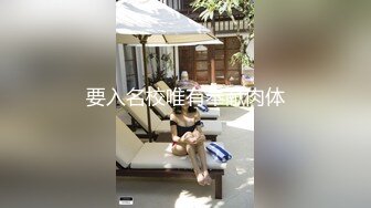 神楽坂真冬 私人体操