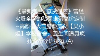 (福利版) 万达商场偶遇男神小纸条传信勾引到厕所,把他强上了无套内射