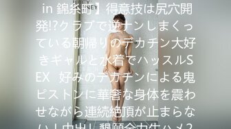   大链子哥勾引单位极品大奶美少妇酒店开房直接扑倒床上穿着高跟鞋啪啪