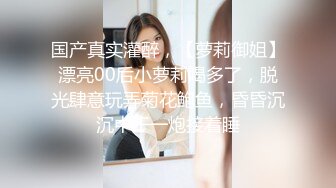 吃完糖果以后的小美女超级主动，最后射在脸上