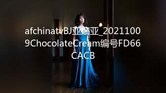 推特92万粉丝，极品波霸女神【九儿温柔妹妹】999元定制，巨乳肥臀三姐妹酒吧狂欢