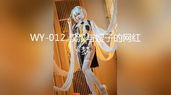 MD-0206_地理老師的飽滿南半球陰材濕叫！惡學生的課後輔導一女三男激戰！官网