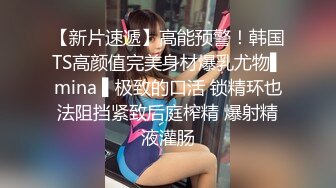 商场女厕蹲守蓝长裙黄内裤长发美妇,不用手纸擦狂扭肥臀太风骚了