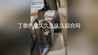 高颜值美女口技不错