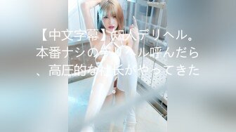 【4K增强-无码破解】-SDMT-940-U