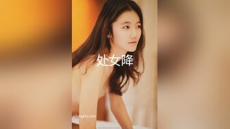 CB站~丰乳肥臀 【sury_01】开档丝袜~道具自慰~黑牛震出水~抖奶【41V】 (9)