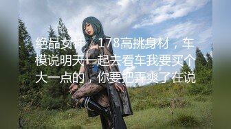 【新片速遞】母狗发情自己脱衣服诱惑：人家也想要，风骚绝活吃鸡！