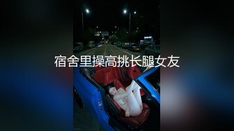 扣扣传媒 QQCM-012 少女精盆挑战3男轮射▌蒋梦琳 ▌蜜汁白虎实则淫荡欲女 百变姿势爆肏嫩鲍极射美乳