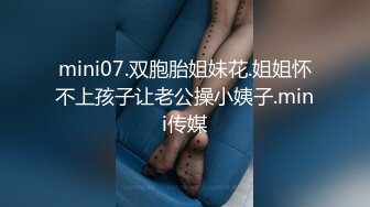 全程对话超精彩 哥们俩想要坐台小妹过夜还要一起来 小姐姐不同意 又谈时长 最后还是玩的3P