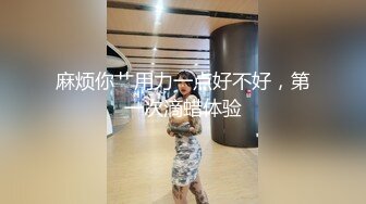 古风摄影作品 好骚的小娘们儿 简直人间极品 看硬了赶紧来几发！