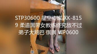  大学生眼镜表弟不好好上学偷了家里钱泡了个商场售货员开房穿着裙子开干