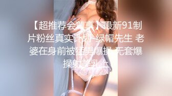 爆操女仆装大长腿女友