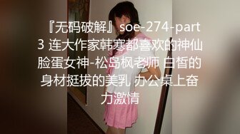  广州花都女海王被曝婚内多次出轨 淫荡吃着男主肉棒吸食龟头 尽情羞辱女神