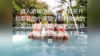 带母狗与单男活动中途休息的真心话大冒险随拍