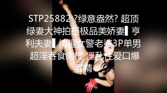 某大学粉逼嫩穴肤白臀肥的大学美女放假后寂寞难耐到男友城市去开房啪啪,说：插太深了