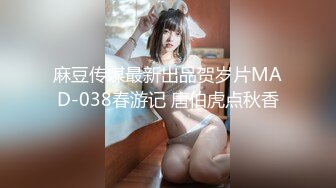 《稀缺硬核✿超强挑逗》最新寸止挑战第十六期-温柔女友的睡前调戏✿刺激你的鸡巴跟着节奏撸起来✿极品小姐姐带你起飞