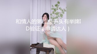 又一对KTV操逼的男女