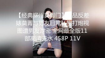 18岁女友自慰