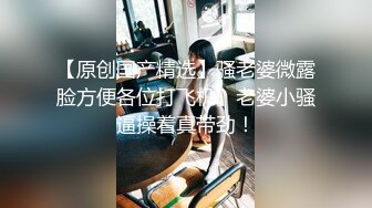 (蜜桃傳媒)(pm-065)(20240104)高校女球經被學長輪姦-李薇薇