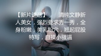 干义乌骚货，后入自拍