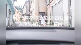 【Miu苏晓】23年7月8月热舞剪辑~火辣短裤~性感女仆【54V】 (40)