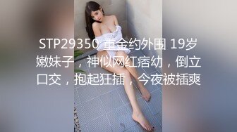 人妖混战模式开启4个极品身材妖妖撅起屁股给你欣赏相互操屁眼疯狂插插淫荡诱惑