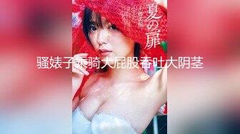 唯美推特色影师【柚子先生】潜规则嫩模大尺度唯美性爱私拍流出 极品爆乳嫩模各式抽插啪啪 高清私拍488P