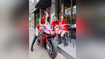 498DDHP-010 【本物ハーフ最強ビジュ×神ボディの看板メンエス嬢】当店が誇る圧倒的トップ指名セラピストが衝撃の本番行為！Gカップ巨乳激揺れピストンからの大量中出しでクォーター懐妊確定【メアリー(28)入店1年目】 (橘メアリー)