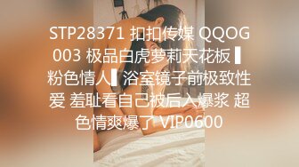 国产AV 爱妃传媒 ODE015 荡妇卖身借贷