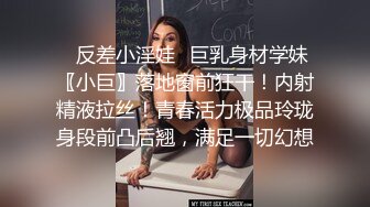 愛豆傳媒 ID5264 我的炮友竟是我的嫂子 琳怡