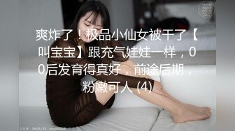 巨乳多情少妇 身材丰满 道具自慰 抠逼吃鸡好爽 被男友狠草 乖乖骑乘声音很好听 超淫荡 白浆流了很多 (6)