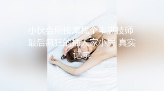 做爱是个力气活儿