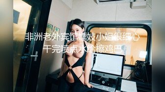 【新片速遞 】《最新✅宅男✅福利》⭐青春无敌⭐极品大奶翘臀无毛B骚妹【一只小元宝】高价付费私拍裸舞紫薇玩肛高速骑乘白浆泛滥如注