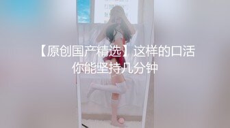 麻豆传媒 MCY-0002勾引亲哥卻被反压猛操-唐霏