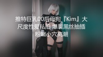 勾搭的良家少妇 很少给老公口交 差点儿呛到了 近距离啪啪后入 真实刺激必看佳作