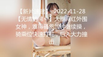 《顶级最新网红重磅》推特极品白虎大臀女神【ChloePussy69】高价付费福利第四弹~疯狂调教蜜穴高潮出水1