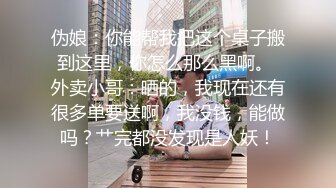 满背纹身萌萌哒双马尾美妞  无聊和炮友来一炮  特写深喉吸吮很卖力  主动上位骑乘  扶着屁股一顿猛操