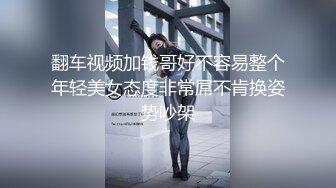 [2DF2] 搞了个高颜值卖淫女叫床呻吟超浪还偷拍她尿尿[BT种子]