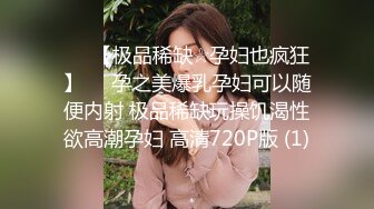 【新片速遞】 《黑客破解》单位领导酒店潜规则美女同事❤️不同意就强操反抗也没有用