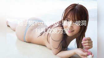 最新流出牛逼便所蟲系列办公写字间公共女坐便坑内镜头高清偸拍多位气质白领丽人大小便各种美鲍菊花看的一清二楚