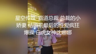 抖音风卡点反差婊 清纯眼镜大美眉 一手抓小粉乳 无毛一线天粉鲍鱼 超级诱惑