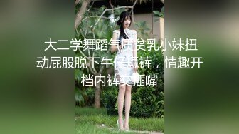 2024-07-10 颜值学妹青春洋溢 媚骨天成娇嫩紧致 女僕4P大作战