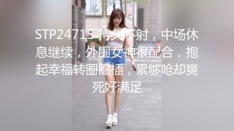 176高大长腿美女