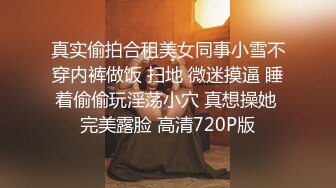 【新片速遞】  《震撼✅网红私拍㊙️泄密》身临其境身材无敌微博40万粉大奶一线天秀人美女【何嘉颖】露三点和摄影师互动画面唯美诱人