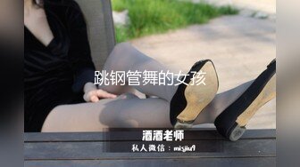  可爱萌妹纯欲系少女DemiFairyTW女大学生下课后兼职 JK纯白小内裤又纯又欲