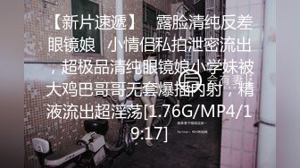 绳艺捆绑~窒物者LoerAngela最全合集【57V】 (27)